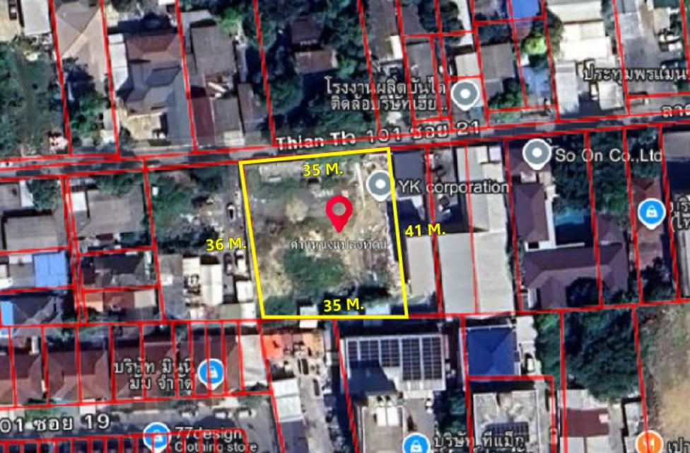 ขายที่ดินเปล่า เนื้อที่ 380 ตร.ว. ซอยลาดพร้าว 101 แยก 21 ใกล้ เดอะมอลล์ บางกะปิ 4