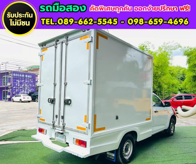 ✨ 2021 Isuzu D-MAX 1.9 Spark S  📦 ตู้แห้งสูงภายใน 180 ซม. รูปที่ 6