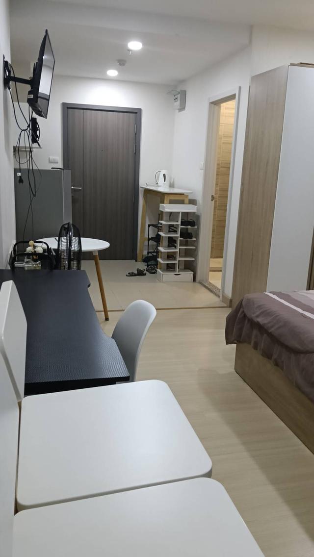 ศุภาลัย เวอเรนด้า รามคำแหง 3