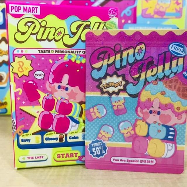 Pino Jelly - Taste & Personally Quiz 3