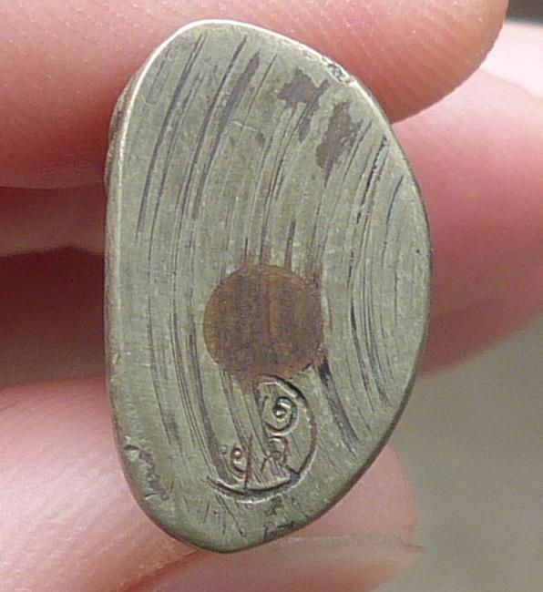 พระกริ่งหลวงพ่อเงิน ปี 15 รูปที่ 3