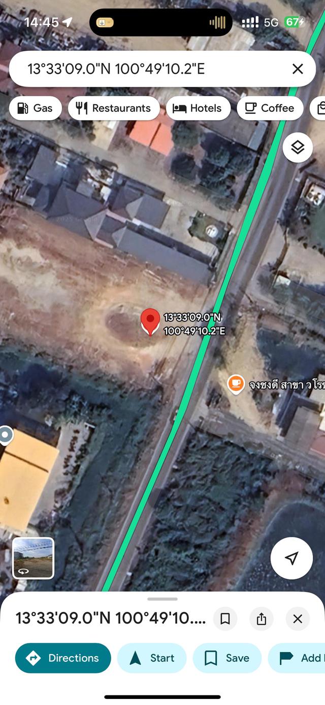 ขายที่ดิน เทพารักษ์-บางบ่อ 3