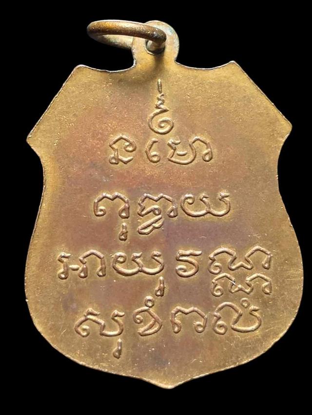 12/11#ขายพระบ้านเก่าเก็บ 2