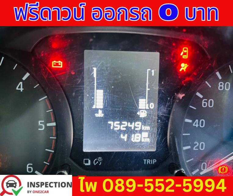 NISSAN NAVARA 2.5 SINGLE SL ปี 2022 9