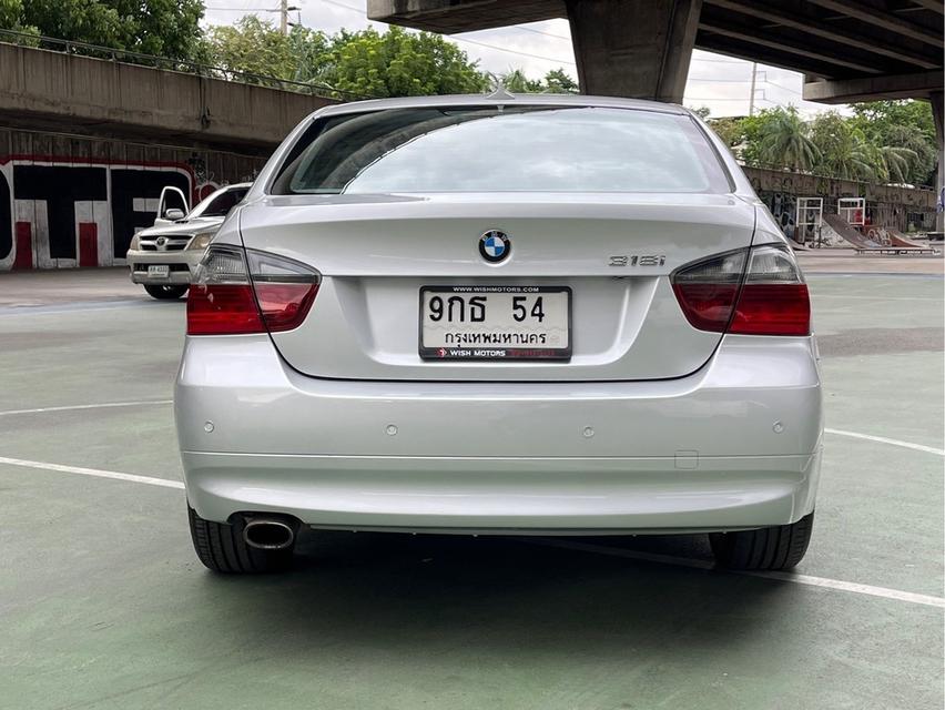 รหัสรถ WMT54 BMW 318i ปี 2008