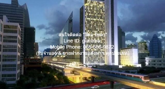condominium Noble Ploenchit โนเบิล เพลินจิต 45000 B. ใกล้ รถไฟฟ้า BTS เพลินจิต ดีเวอร์