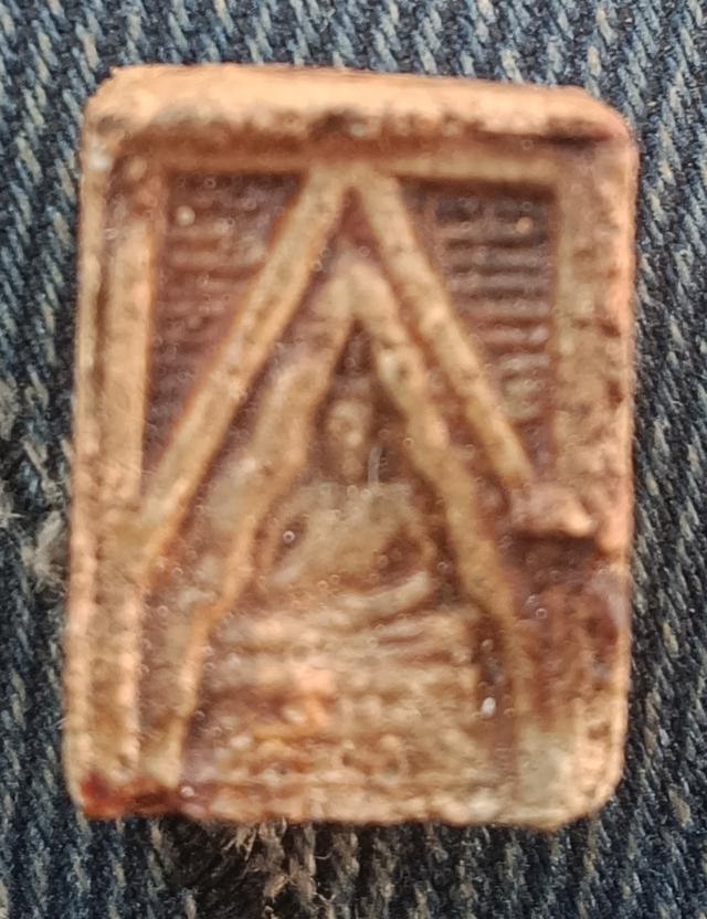 พระผงปากน้ำหลวงพ่อสด