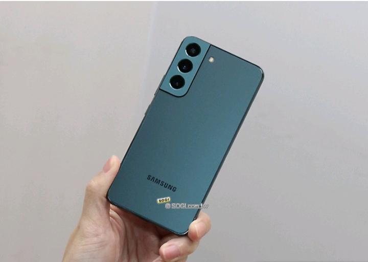 Samsung S22 Ultra สีฟ้า 1