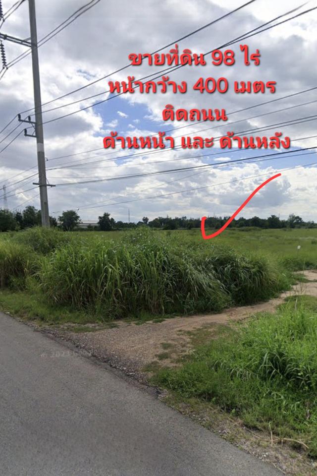 ขายที่ดิน98ไร่ติดถนน2ด้านหน้าและด้านหลัง จ.กำแพงเพชร 7