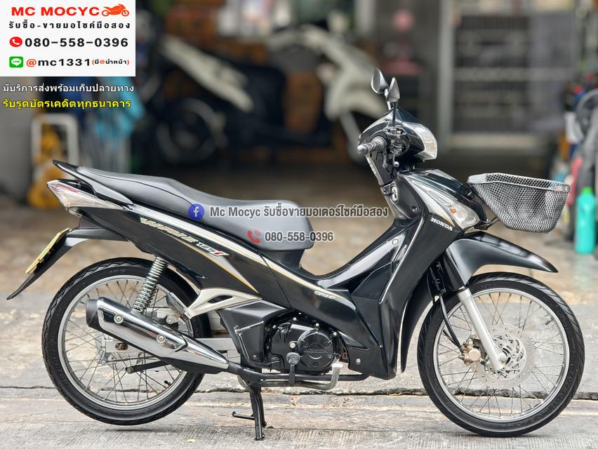 Wave 125i 2018 ไมล์แดง สตาดมือ ชุดสีสวย รถบ้านเครื่องท่อเดิมๆ เล่มเขียวชุดโอนครบ No1243