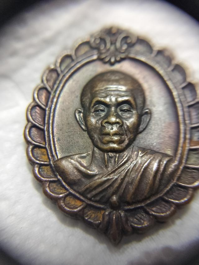 เหรียยหลวงพ่อคูณ หลัง สก. ปี36