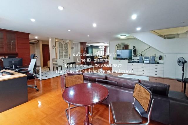 DSL-945 ขาย คอนโด Premier Condominium พรีเมียร์ คอนโดมิเนียม กรุงเทพ 410 ตร.ม. 5