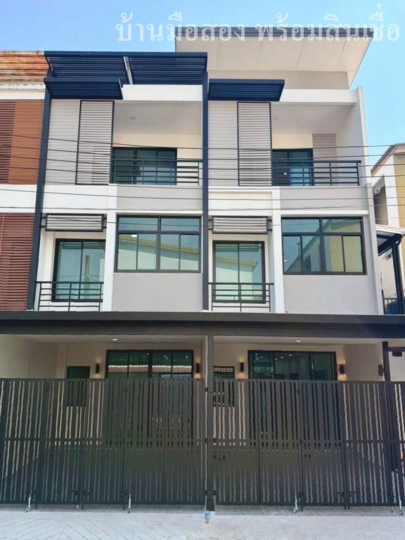 โครงการซิกเนเจอร์ ถนนวัชรพล 1