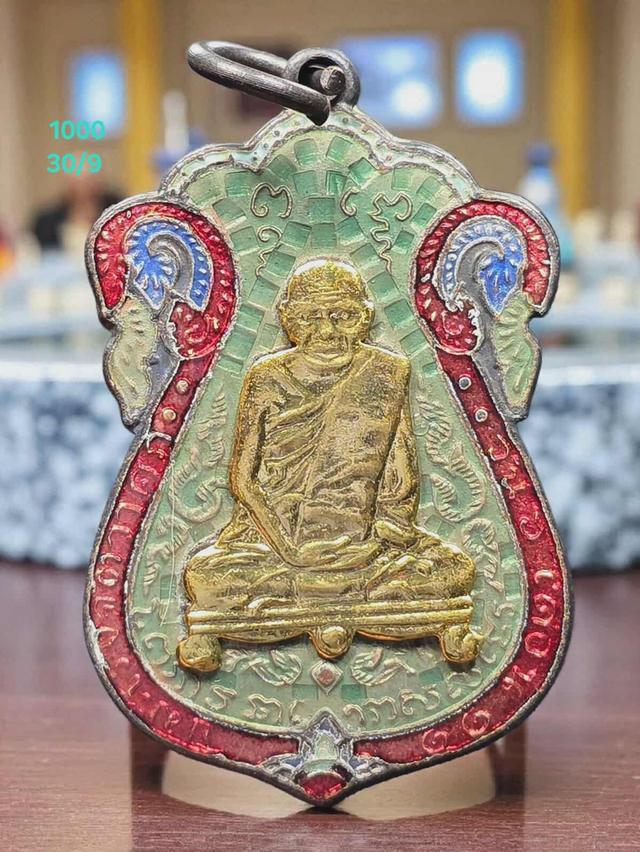30/9#ขายพระบ้านเก่าเก็บ