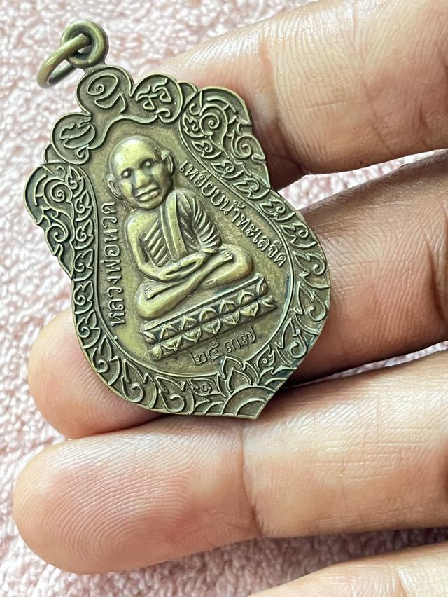 หลวงพ่อทวด วัดช้างให้ รูปที่ 9