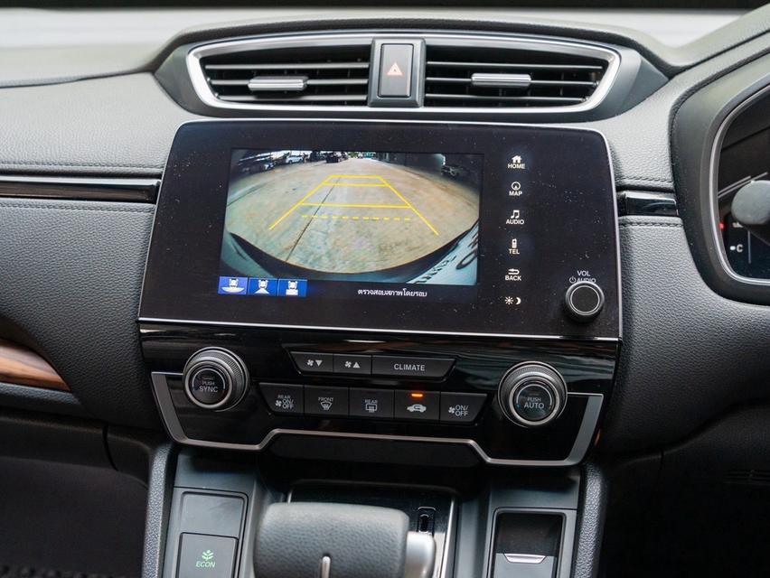 ✨ HONDA CR-V 2.4 EL AWD (7 SEAT) ปี 2019 ตัวท็อป EL รูปที่ 13