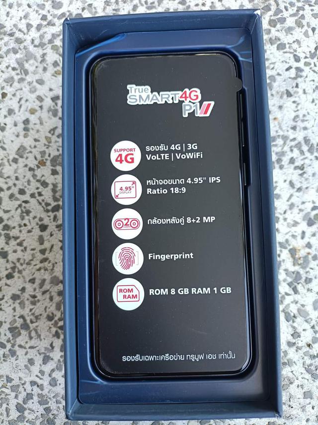 True Smart 4G P1 1