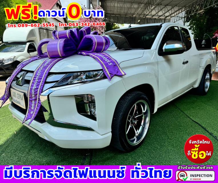 ปี2022 Mitsubishi Triton 2.5 MEGA CAB GLX 🚩ไมล์แท้ 20,xxx กม.รับประกันศูนย์ ถึงปี 2026 2