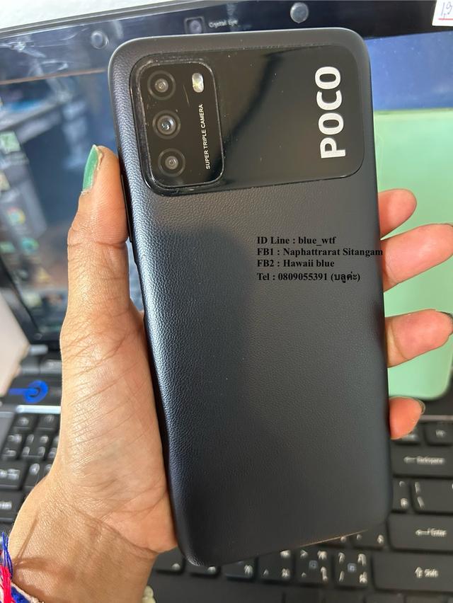 POCO M3 จอ6.53นิ้ว 4G 2ซิม Rom128Ram4 กล้องTriple ปกติ ได้ทุกซิม เครื่องสวยมาก ติดฟิล์มมีเคสให้พร้อมใช้งาน 2