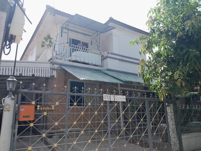 ขายบ้านเดี่ยว 73ตรว. มบ.เคหะสุวินทวงศ์ 3