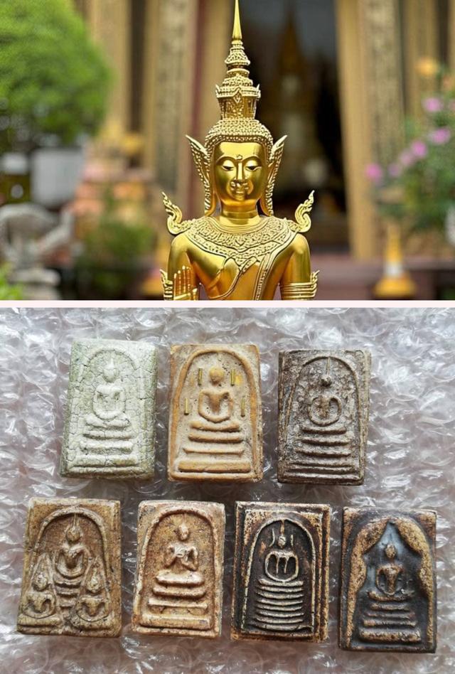 สมเด็จหลังกาบหมาก ฝังตะกรุด เกศเอียง หน้านางพญา ประทานพร เกศไชโย แหวกม่าน