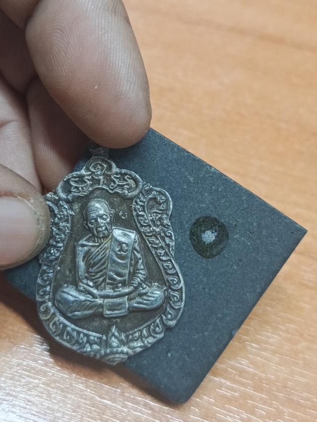 พระเครื่อง พระบูชา ของเก่า ของสะสม