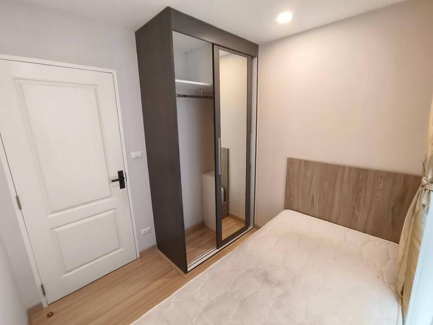 คอนโด ชาโตว์ อินทาวน์ จรัญ 96/2 4