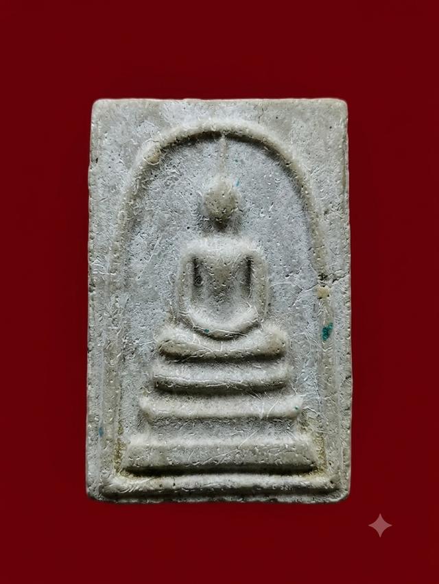 พระสมเด็จวัดระฆัง ลพ.เที่ยง 2507