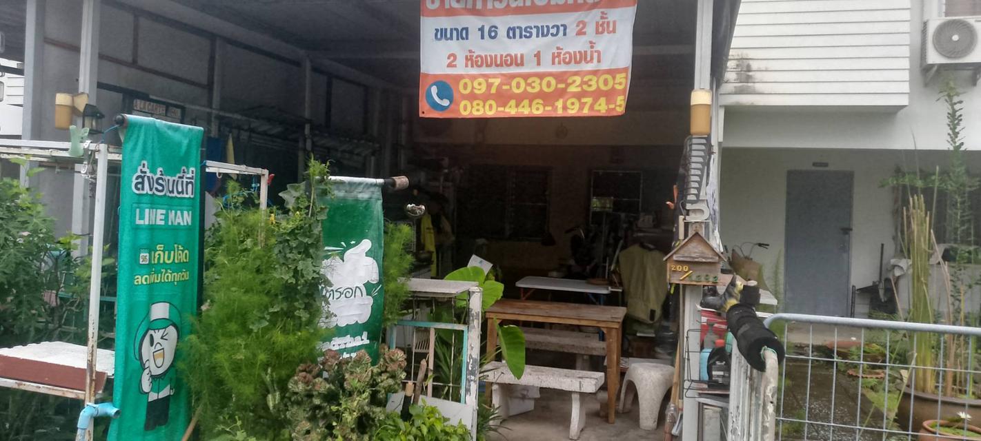 ขายทาวน์โฮมขนาด 16 ตรว 2ชั้น 2ห้องนอน 1ห้องน้ำ แถมแอร์ 2เครื่อง ขนาด 12,000btu / ขนาด 18,000btu ราคา 750,000บาท รังสิตคลอง 9 Tel.083 871 1805 5
