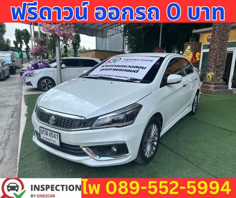 2020 เกียร์ออโต้  Suzuki Ciaz 1.2 RS Sedan