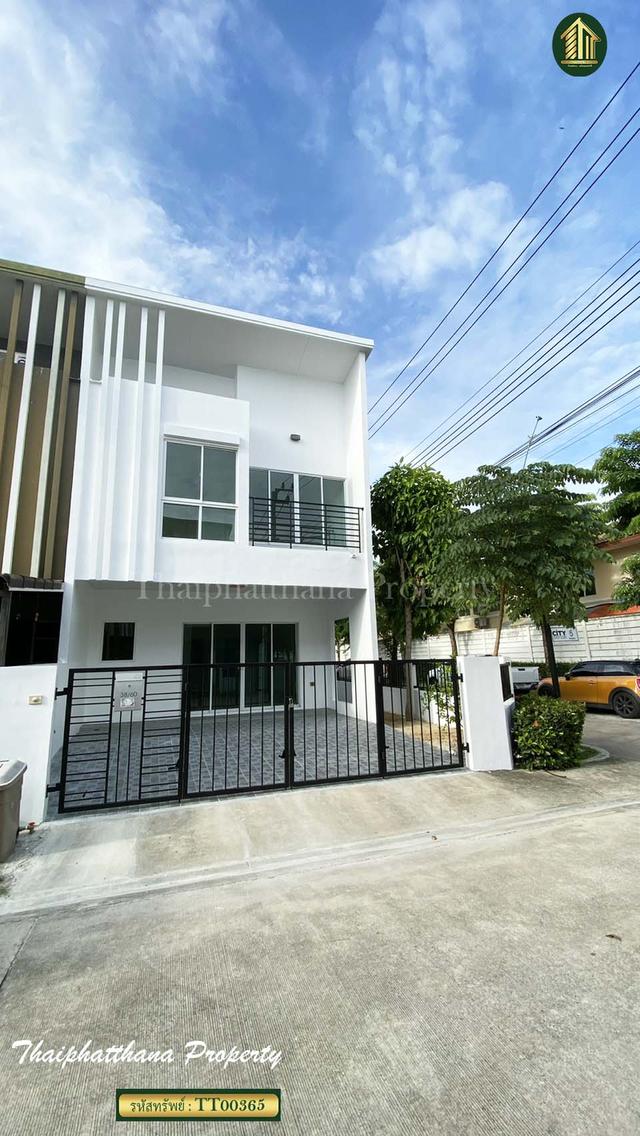 ซิตี้เซนส์ บางนา กม.10 9