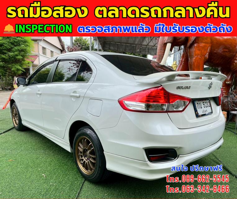🚘ปี2023 Suzuki Ciaz 1.2 GL ⭐ไมล์แท้ 9,xxx กม. ⚙️เครื่องเบนซิน ✨เกียร์ออโต้ 4