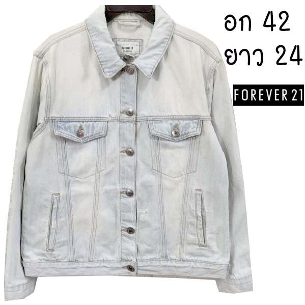 FOREVER21 สีซีดเกือบขาว แต่งขาดเซอร์ ๆ ตามรูป ราคาเบาเว่อร์ ช ญ ใส่ได้