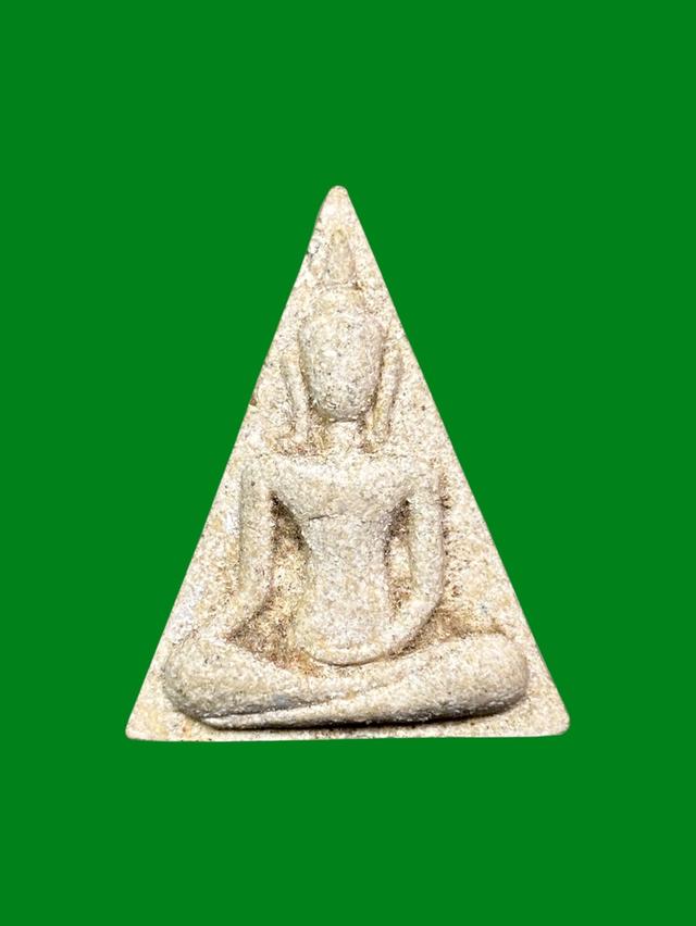 พระนางพญาเนื้อผงหลวงปู่บุญ วัดวังมะนาว จ.ราชบุรี