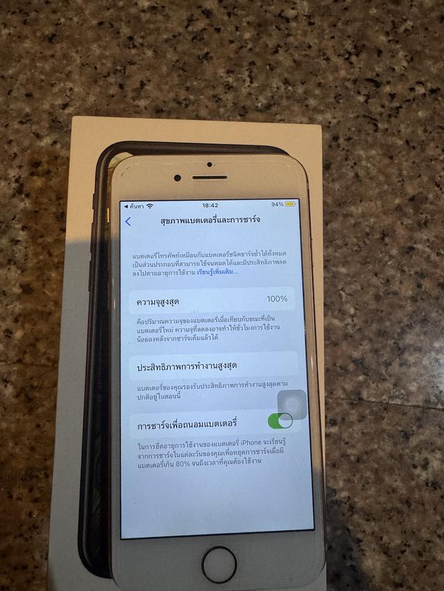 ขายๆๆๆถูกๆๆไอโฟน8สีGold64กิ๊กสูนTrueใช้งานปกติหมดทุกๆฟังชั่นเครื่องรีสโตได้ตลอดไม่มีติดไอคราว Model TH/A ( แบต100%ไม่ต้องเปลี่ยนแบตละคับใช้งานยาวๆ ) 7