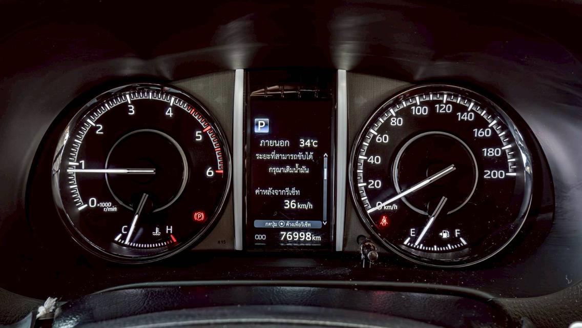 TOYOTA FORTUNER 2.4 LEGENDER BLACK TOP ปี 2020 สีขาว ดำ โฉม ปี15-ปัจจุบัน รูปที่ 14