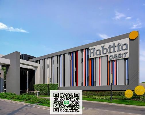 ขายบ้านรีโนเวทใกล้ทางด่วนรามอินทรา 8
