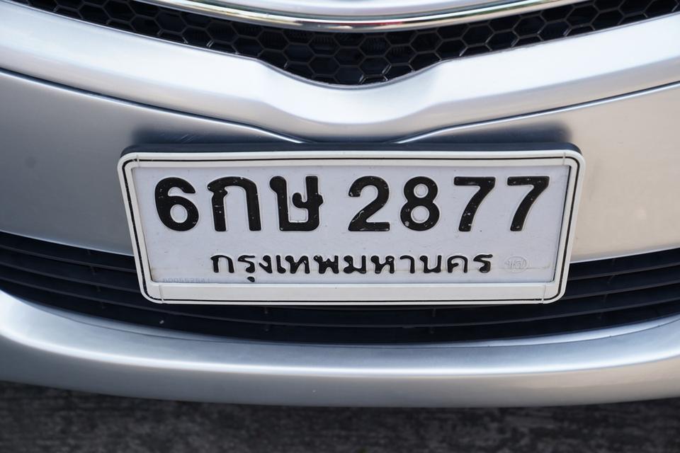 TOYOTA VIOS 1.5 E AT ปี 2007 รหัส BKK2877 15