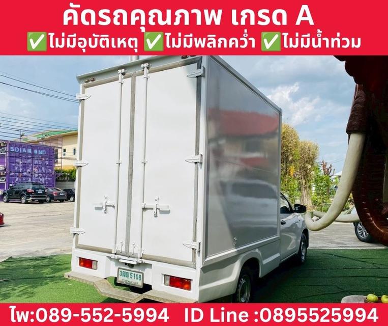 Toyota Revo Single Cab 2.4 Entry MT ปี 2021 รูปที่ 6