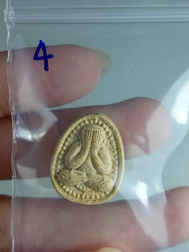 พระปิดตา 7
