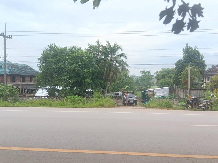 ที่ดินเปล่า.อ.งาว จ.ลำปาง 1