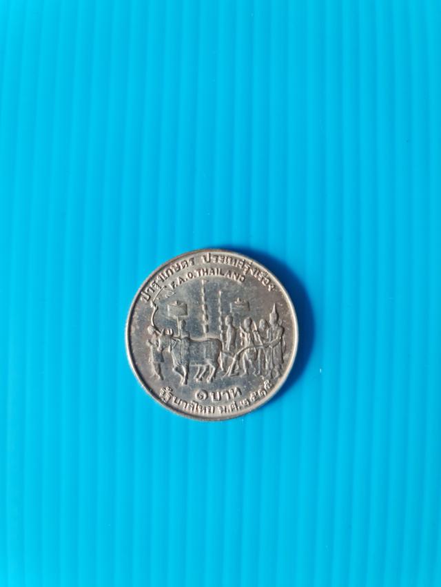 เหรียญ 1 บาท แรกนาขวัญ เป็นเหรียญกษาปณ์ที่ระลึกที่ผลิตขึ้นในปี พ.ศ. 2515 ผ่านใช้ สภาพดี เหรียญละ 25 บาท