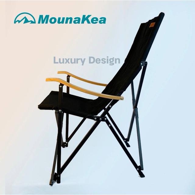 เก้าอี้ Omaha Mounakea รับน้ำหนัก 150 กก. 3