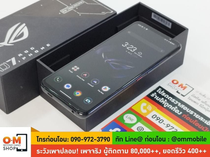 ขาย/แลก ASUS ROG Phone7 16/512GB สี Black ศูนย์ไทย ประกันศูนย์ 05/08/2567 สภาพสวยมาก แท้ ครบกล่อง เพียง 24,900 บาท  4