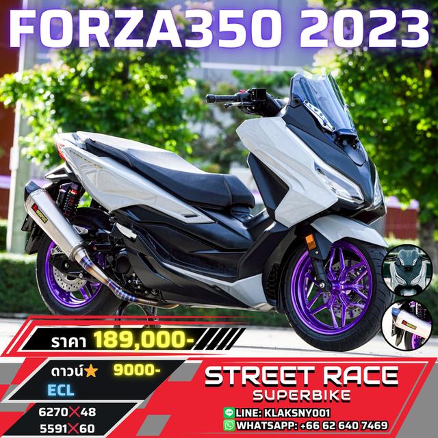 2023 Honda forza350 ปี 2023 สีเทา ล้อม่วงหล่อตาแตก!