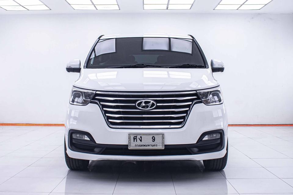 HYUNDAI GRAND STAREX 2.5 VIP 2019