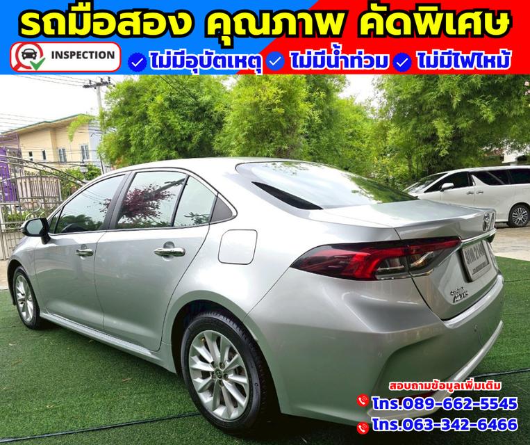 🚗ปี2019 Toyota Corolla Altis 1.6 G 🚗เกียร์ออโต้