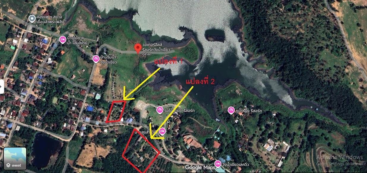 ที่ดิน พร้อมสิ่งปลูกสร้าง  9