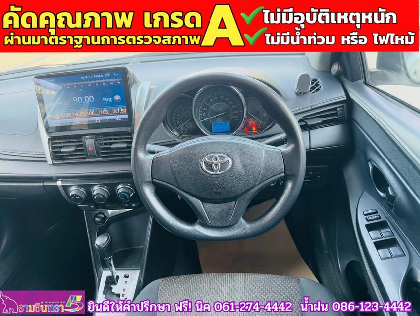 TOYOTA  VIOS 1.5 J ปี 2017 6