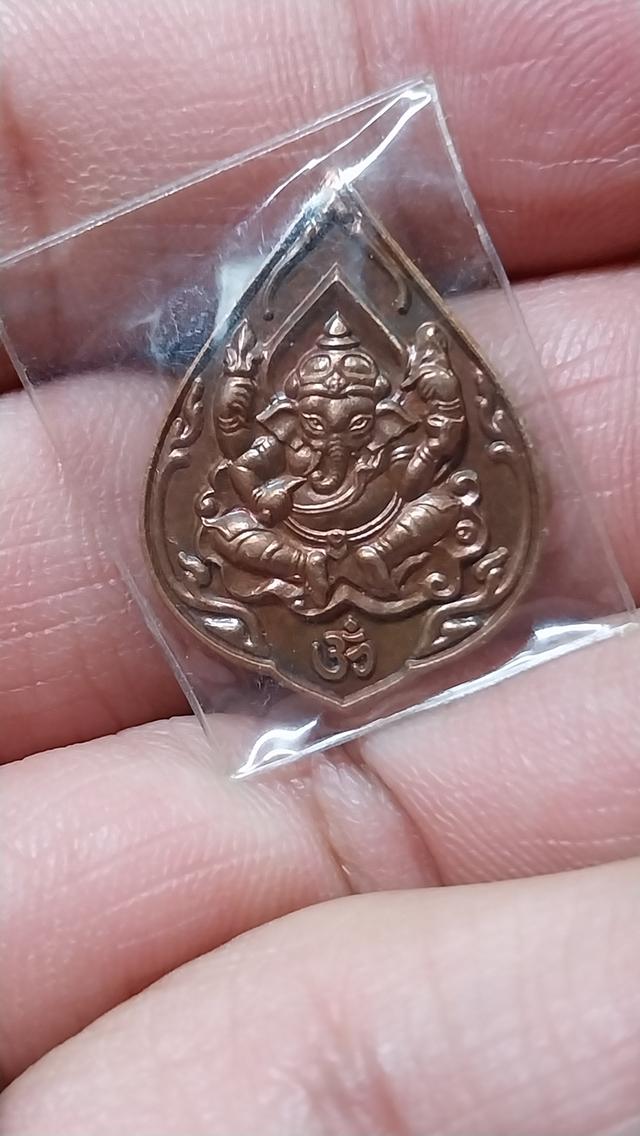พระพิฆเนศ หยดน้ำ (สำเร็จ)